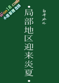 :ֲӭ