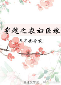 ʷ:Խ֮ũҽ