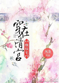 ʷ:幬լ