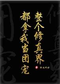 ʷ:ȫ綼ҵų[]