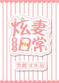 ʷ:֮ճ