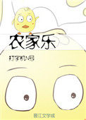 ʷ:ũ