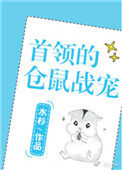 :Ĳս[Ǽ]