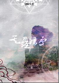 :Ĺ鴦