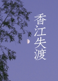 :Խ 棩
