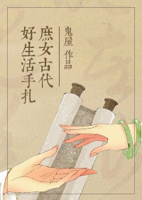 ʷ:ŮŴ