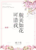 :ϧò绨[촩]