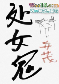 :Ů