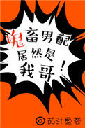 ʷ:ȻҸ磡[]