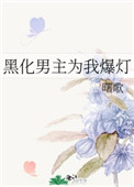 ʷ:ڻΪұ
