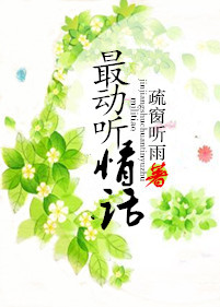 :黰