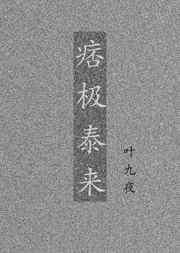 :Ʀ̩ +