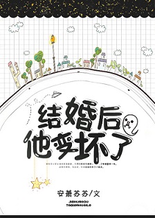 ʷ:仵[]