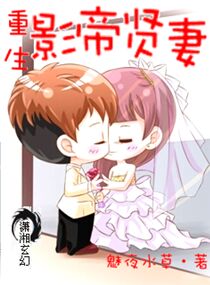 ʷ:֮Ӱ