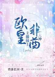 :ŷײϷ[羺]