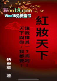 :伯