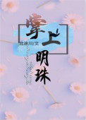 :飨ߣ;