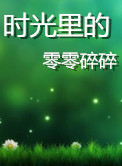 :ʱ飨һ
