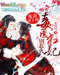 :۹齣ҽǻ