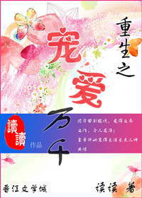 ʷ:֮谮ǧ