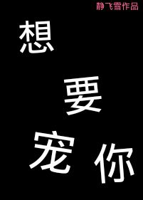:Ҫ