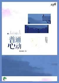 :ͨĶ[羺] +