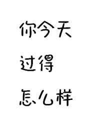 :ô