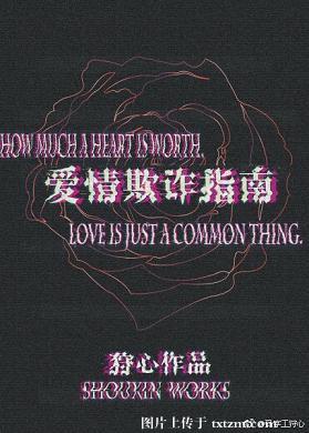 ʷ:թָ