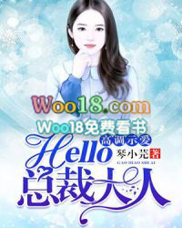 :Helloܲôˣ