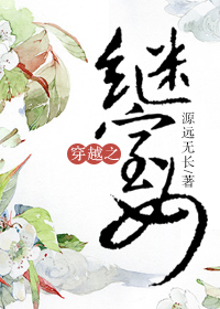 ʷ:Խ֮Ů