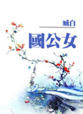 ʷ:Ů
