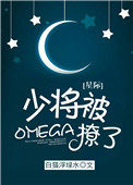 :ٽomegaˣ[Ǽ]