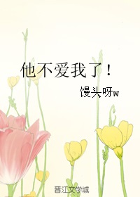 ʷ:ˣ