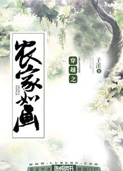 ʷ:Խ֮ũ续