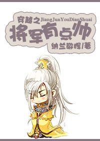 ʷ:Խ֮е˧