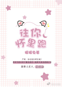 ʷ:㻳[촩]