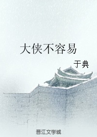 ʷ: