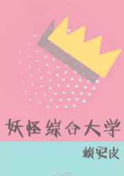 :ۺϴѧ +