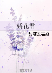 ʷ: