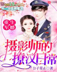 ʷ:飺Ӱʦúճ
