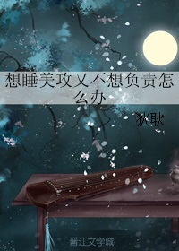 ʷ:˯ֲ븺ô