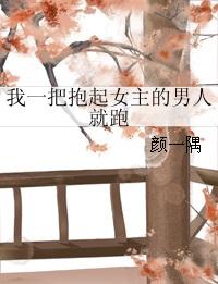 ʷ:һѱŮ˾