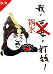 ʷ:ңˮǮ[촩]
