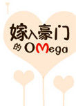 :ŵOmega