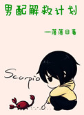 ʷ:֮ϱֻ꾫