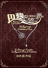 ʷ:[軨Ů]֮·