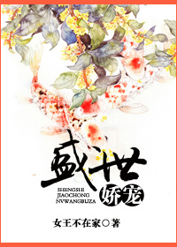 ʷ:ʢ裨