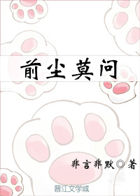 ʷ:ǰĪ
