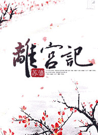 ʷ:빬