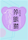 ʷ:ںè[]